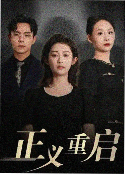 黑马影视影像图鉴 单机位长对白 示例